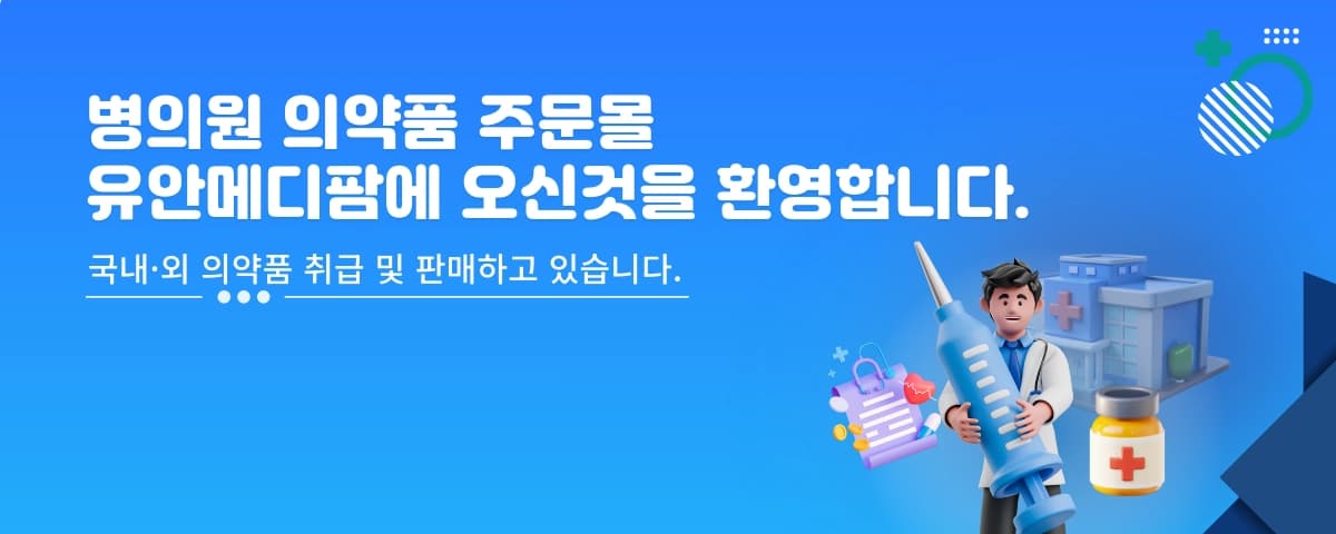 메인배너1